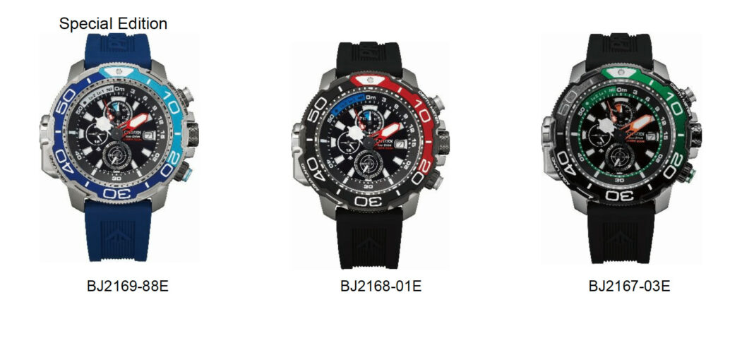 CITIZEN Unveils Three New PROMASTER Aqualand Dive Watches
